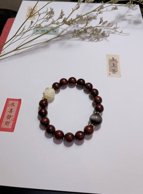 天然小叶紫檀手串搭配菩提根醒狮手串配银曜石10mm