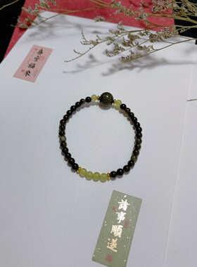 玖紫黑曜石金曜石手链心经手链配和田玉晴水手链5mm