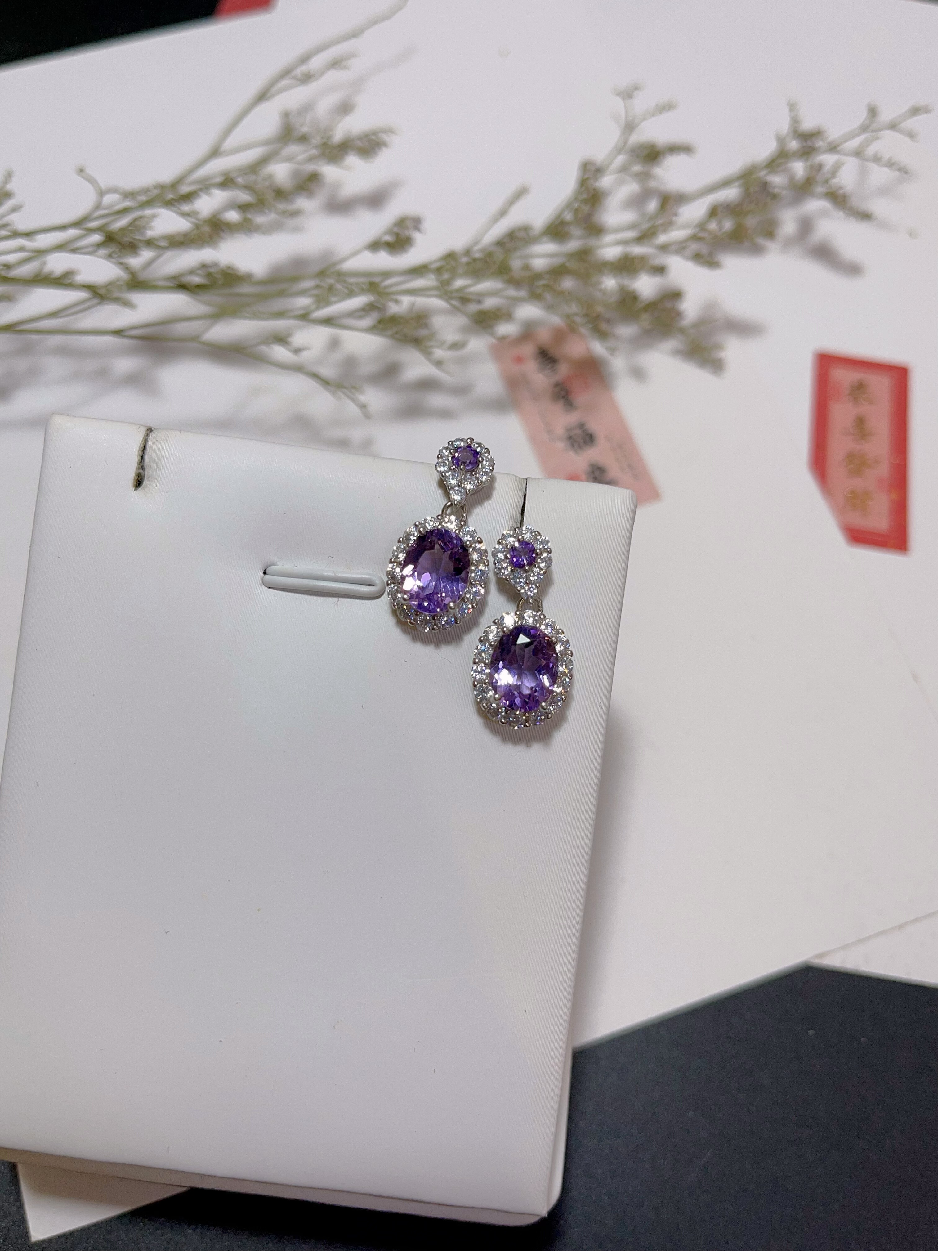 玖紫925银天然紫水晶耳钉耳坠带证书