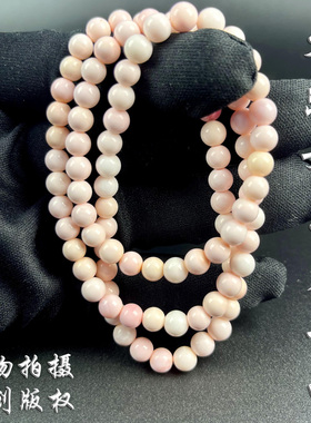 女王贝手串粉贝壳手链女手链母贝