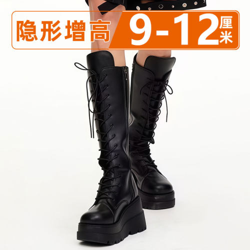 漫展增高鞋cosplay二次元男女马丁靴coser万用黑色皮靴子高筒靴
