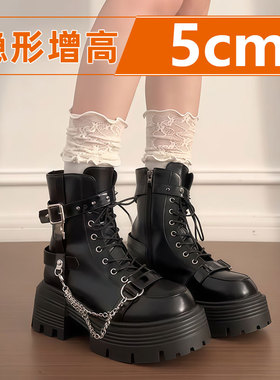 漫展增高鞋cosplay二次元成男女20马丁靴高帮10内增高皮靴子cm