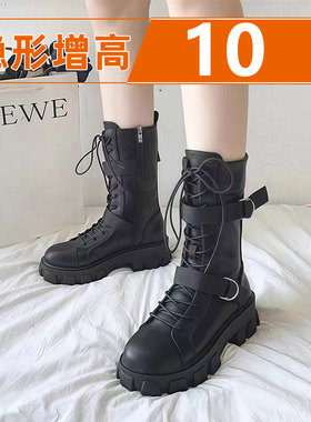 COS漫展增高鞋20马丁靴子成男女英伦风隐形内增高10cm机车靴厚底