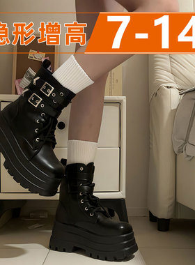 增高鞋小个子cosplay女成男漫展长腿靴隐形20马丁靴子10cm内增高a