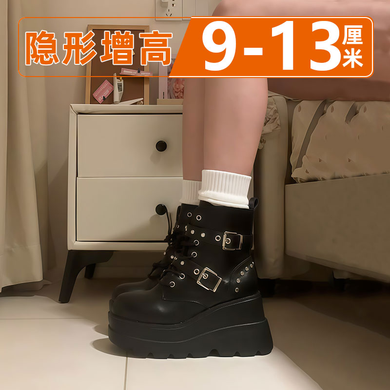 漫展厚底增高鞋cosplay二次元男女20马丁靴高帮10内增高皮靴子cm