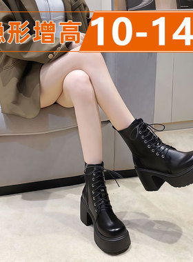 漫展增高鞋cosplay二次元成男女20马丁靴高帮10内增高皮靴子cm
