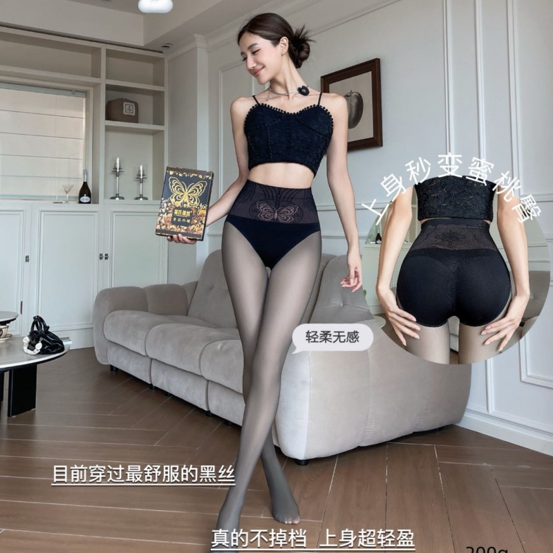 幂氏黑丝200克黑透肤打底袜2025秋冬高腰提臀打底裤加绒连裤丝袜