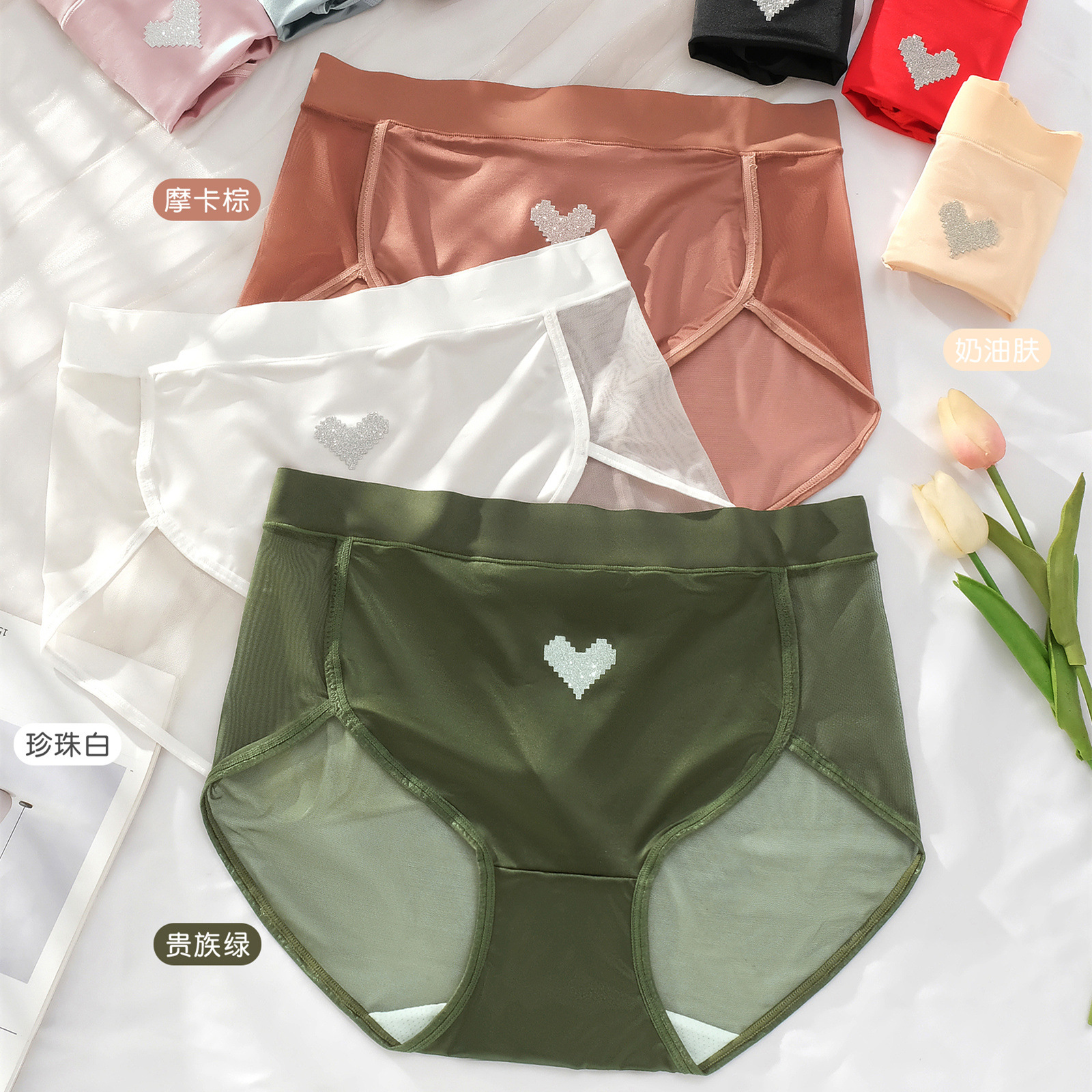 厂家直销女式三角裤高级缎面拼接网纱爱心辣妹性感透气均码150斤