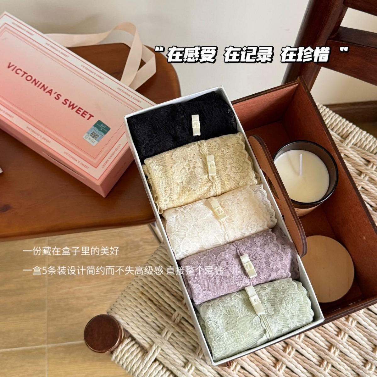 新品夏季1364#7A轻奢抗菌蕾丝蚕养透气轻薄中腰女士内裤礼盒装