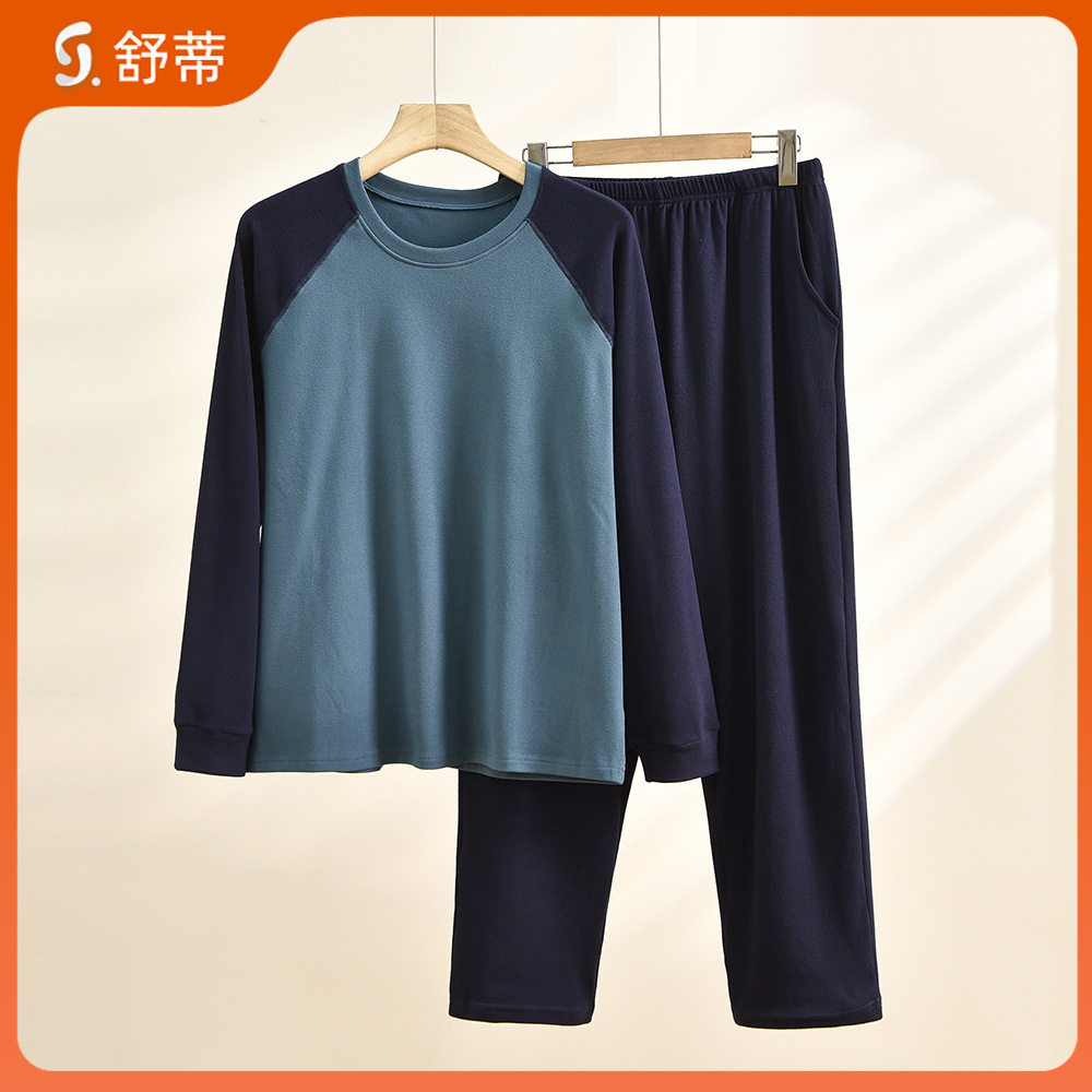 25秋冬新款男士保暖套装暖绒家居服双面磨毛圆领秋衣秋裤打底,女士内衣/男士内衣/家居服,保暖套装,淘宝优惠券,粉丝福利购,淘宝优惠卷