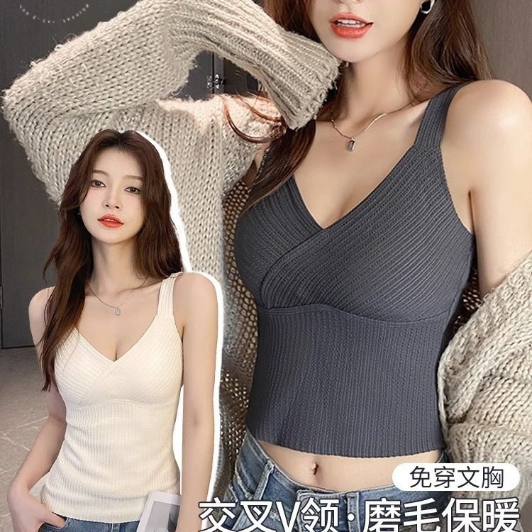 秋冬季德绒保暖背心女辣妹交叉版型显瘦设计百搭外穿加绒宽带上衣,女士内衣/男士内衣/家居服,保暖背心,淘宝优惠券,粉丝福利购,淘宝优惠卷