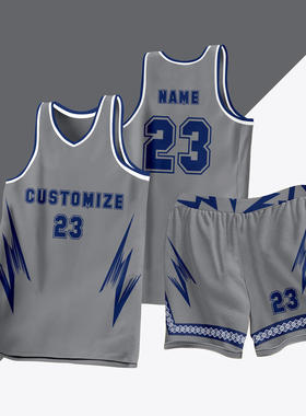 全身数码定制印刷成人儿童篮球服套装球衣比赛训练队服LB041 灰色