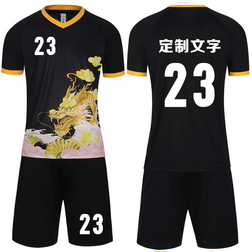 短袖篮球服套装龙舟比赛训练服吸汗透气速干定制号码文字6008黑色