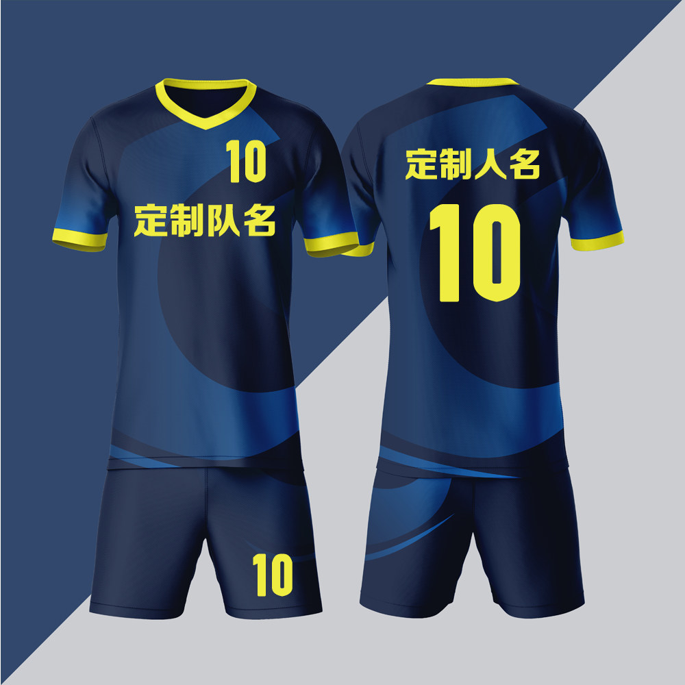 全身数码定制印刷成人儿童足球服套装球衣比赛训练队服LBZ015蓝色