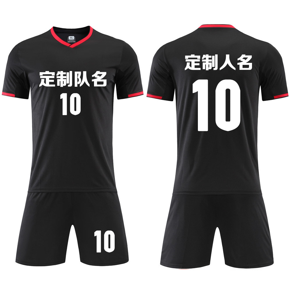 成人儿童学生短袖足球服套装比赛训练队服定制印刷字号6322黑色