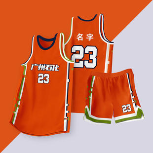 全身数码定制印刷成人儿童篮球服套装球衣比赛训练队服LB043 橙色