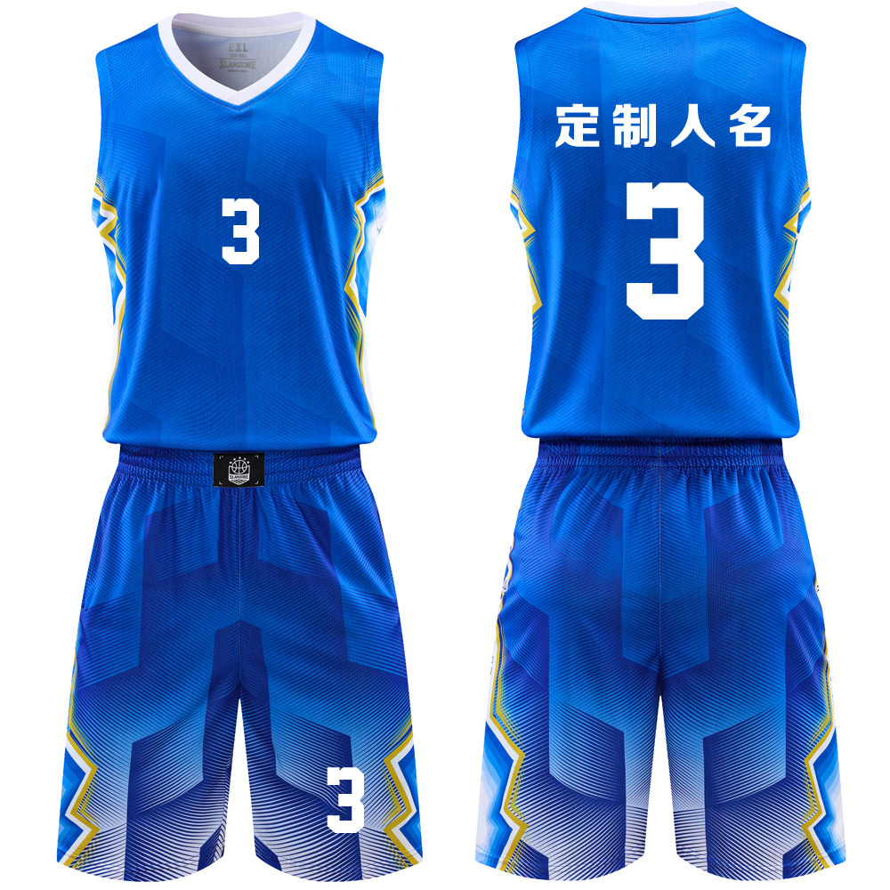 成人儿童篮球服套装球衣夏季背心比赛训练队服定制印字7703蓝色