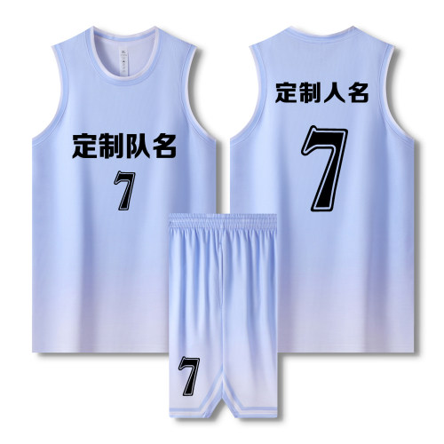成人儿童篮球服套装球衣夏季背心比赛训练队服定制印字A017浅紫