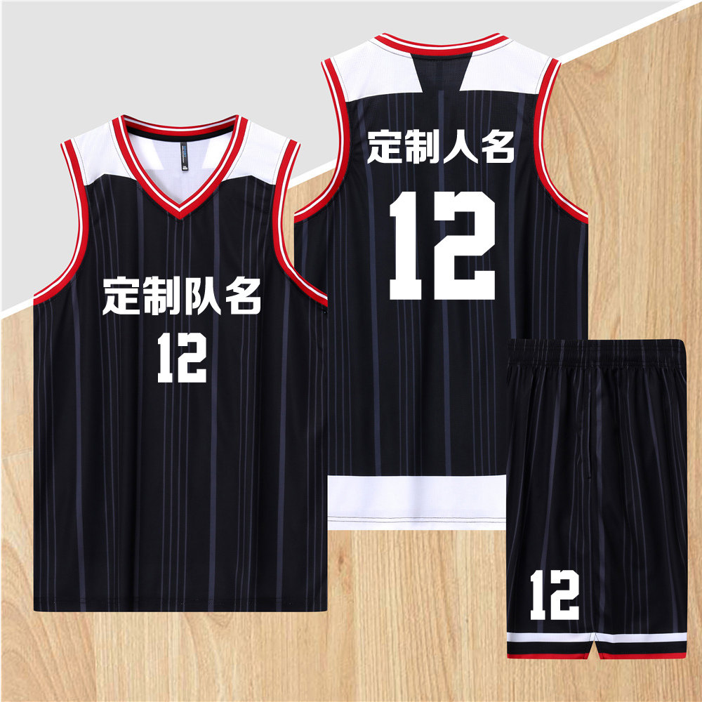 篮球服套装定制球队比赛训练服中大学生队服背心运动球衣8204黑色