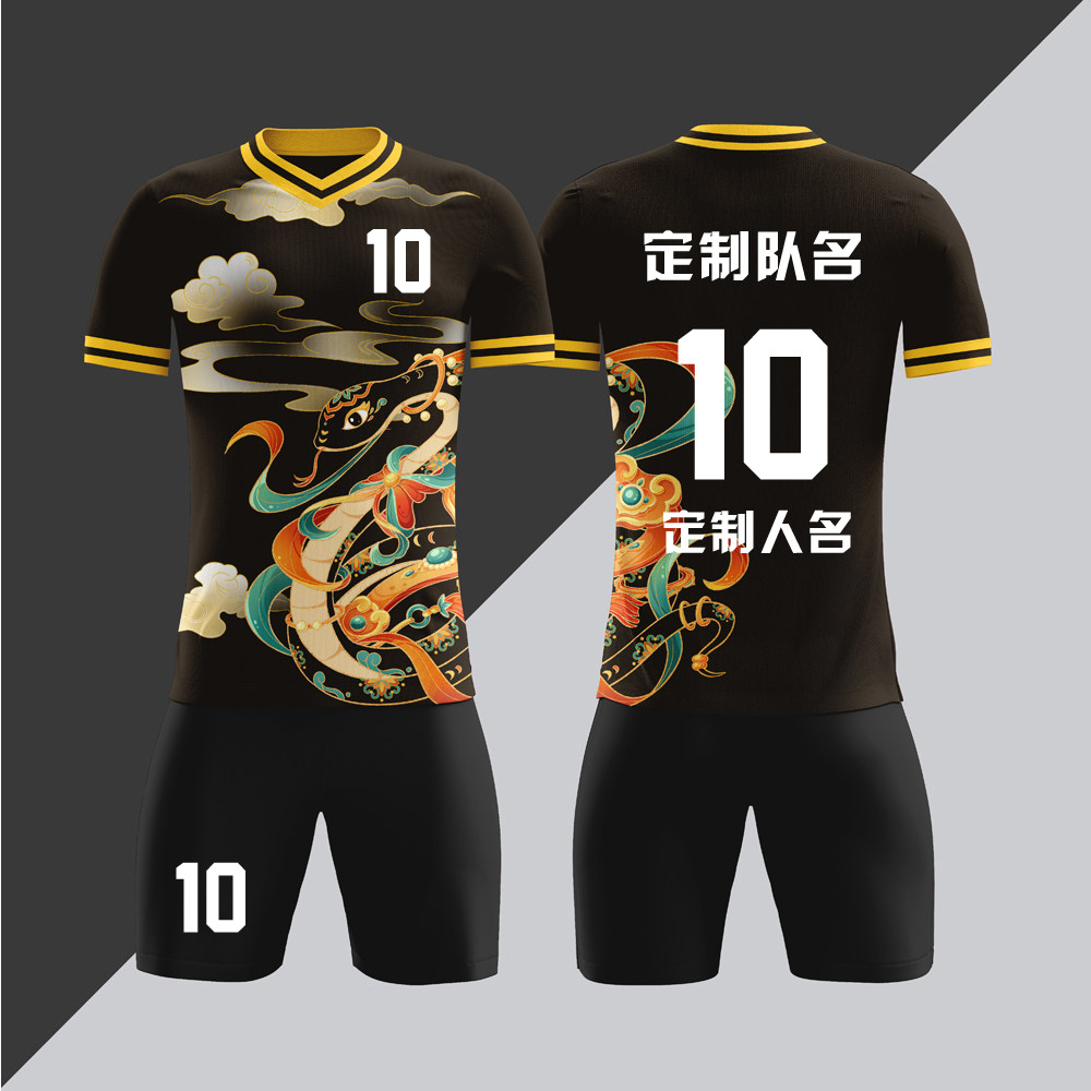 全身数码定制印刷成人儿童足球服套装球衣比赛训练队服LBZ130黑色