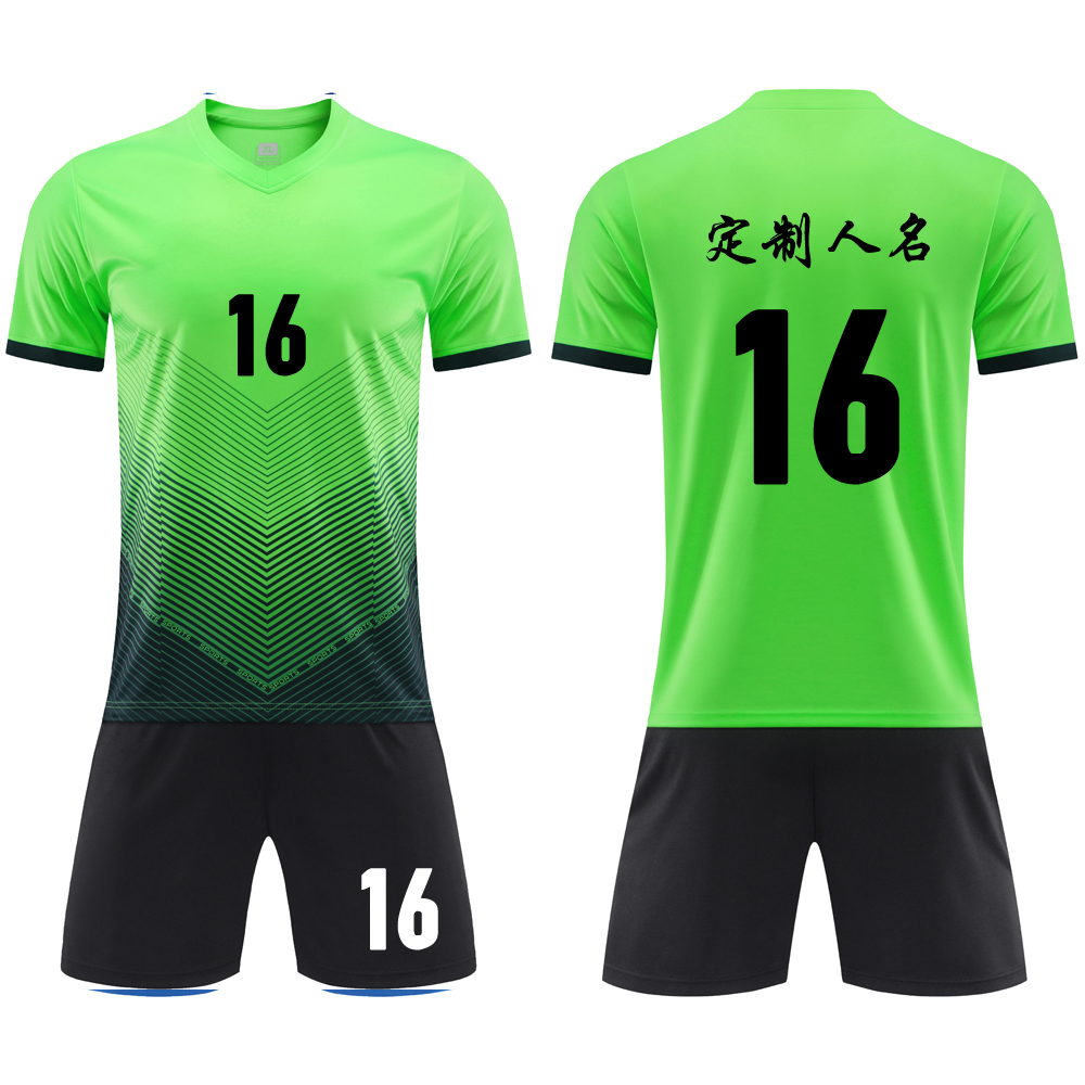 足球服套装男定制成人比赛训练队服儿童短袖球衣服印字号 916绿色