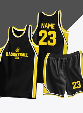 全身数码定制印刷成人儿童篮球服套装球衣比赛训练队服LB121 黑色