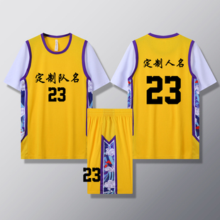 女款女生女童学生假两件短袖篮球服运动健身套装定制印刷B003黄色