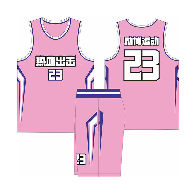 全身数码定制印刷成人儿童篮球服套装球衣比赛训练队服LB011 粉色