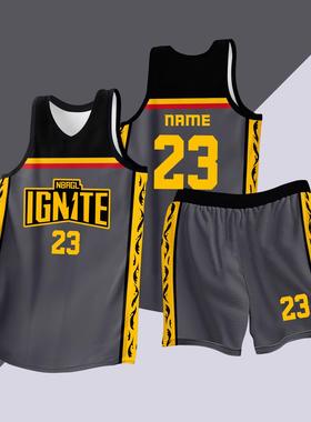 全身数码定制印刷成人儿童篮球服套装球衣比赛训练队服LB027 灰色