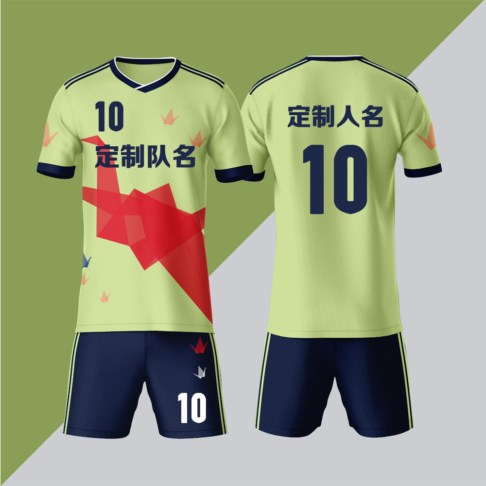 全身数码定制成人儿童足球服套装球衣比赛训练队服LBZ035荧光绿