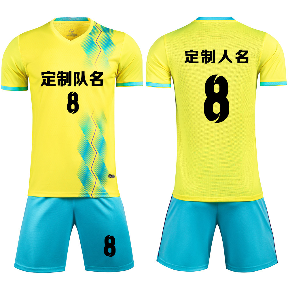 成人儿童学生短袖足球服套装比赛训练队服定制印刷字号8640黄色