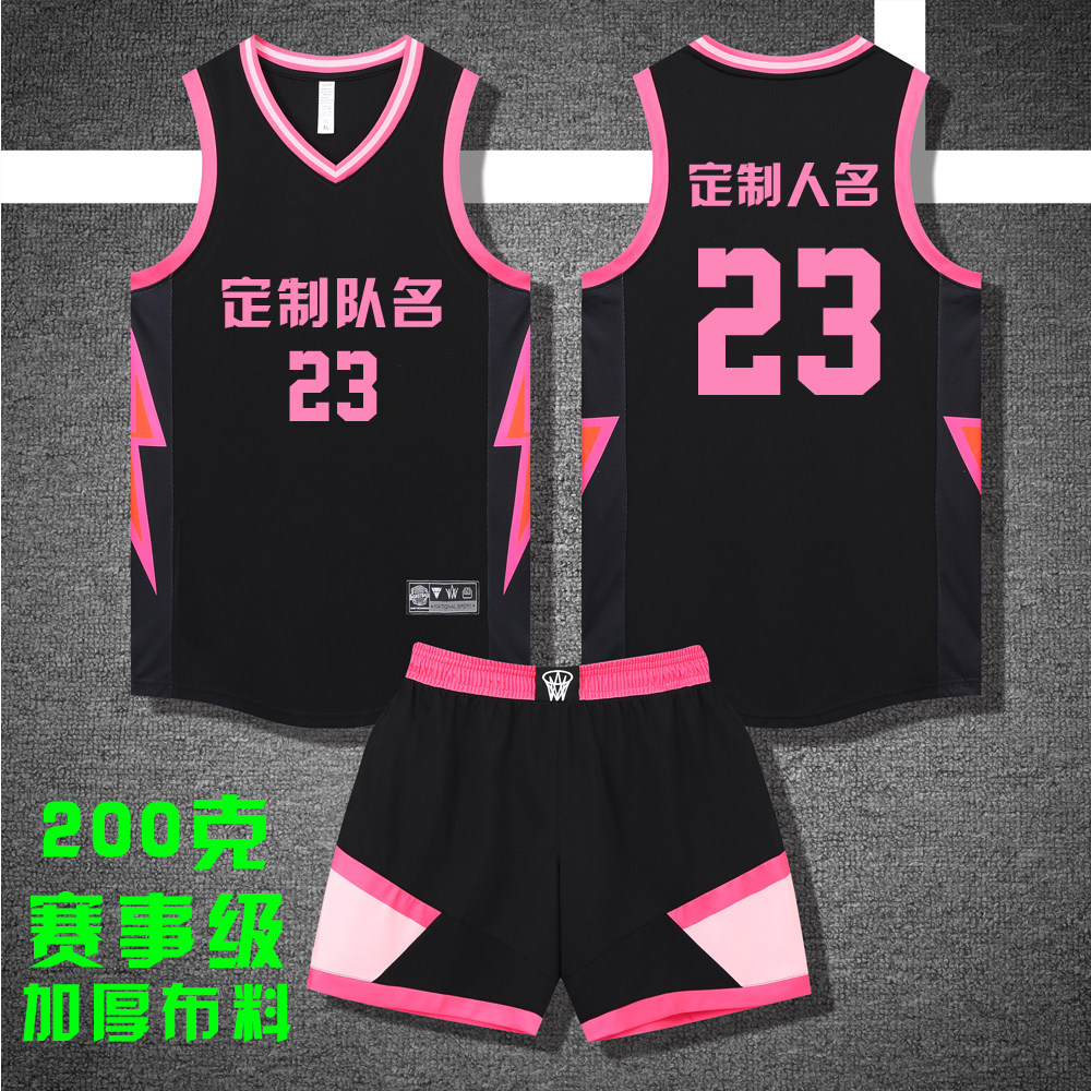 美式篮球服套装定制球队比赛训练服中大学生队服背心球衣S003黑色