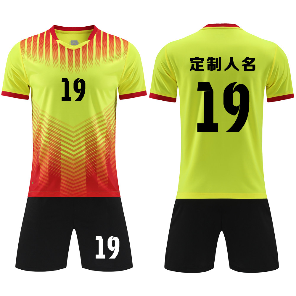 足球服套装男定制成人比赛训练队服儿童短袖球衣服印字号 919黄色