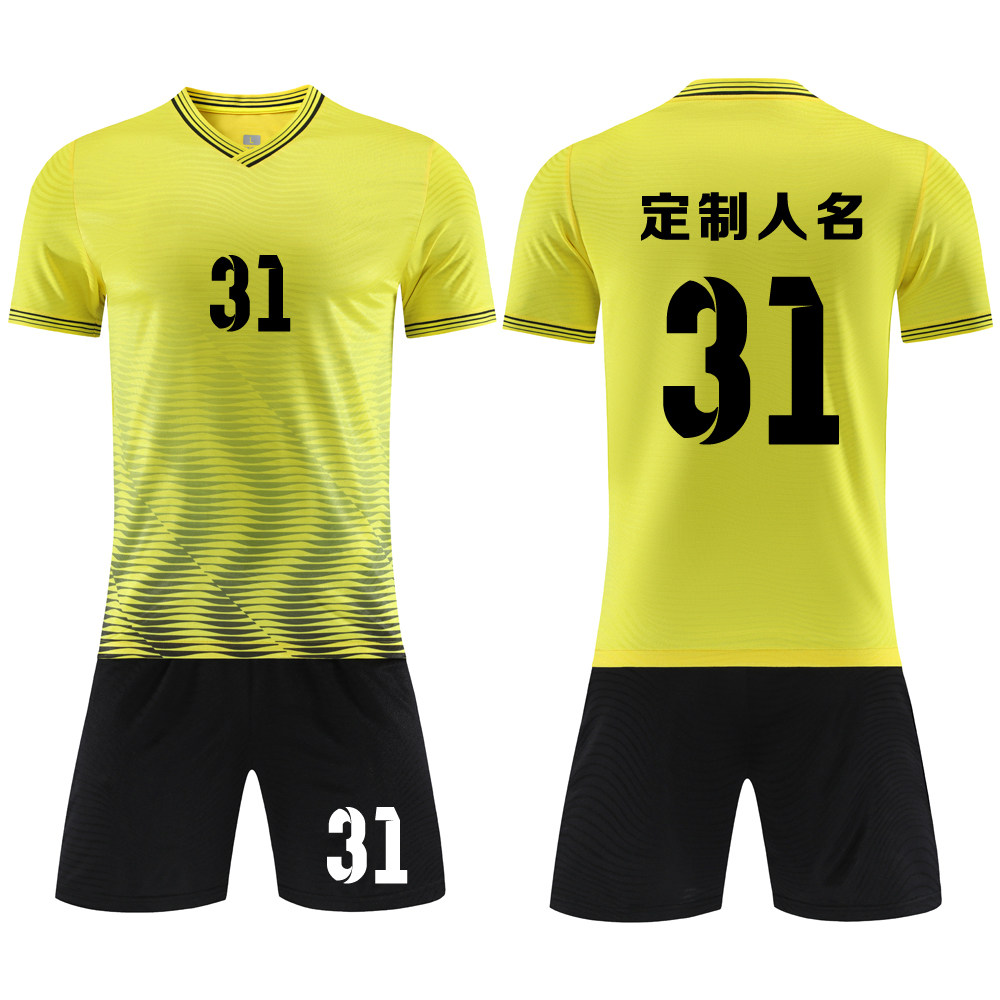 成人儿童学生短袖足球服套装比赛训练队服定制印刷字号6331黄色