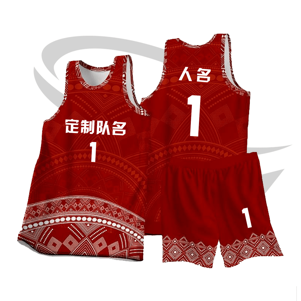 全身数码定制印刷成人儿童篮球服套装球衣比赛训练队服JA0231枣红