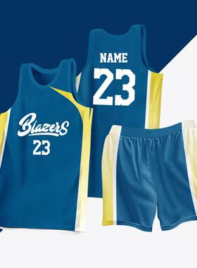 全身数码定制印刷成人儿童篮球服套装球衣比赛训练队服LB107 蓝色