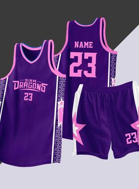 全身数码定制印刷成人儿童篮球服套装球衣比赛训练队服LB078 紫色