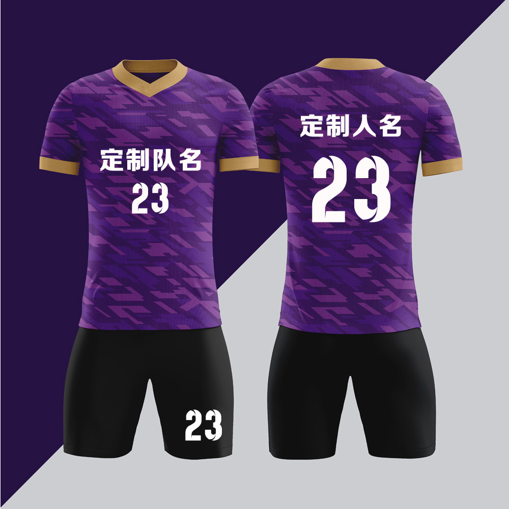 全身数码定制印刷成人儿童足球服套装球衣比赛训练队服LBZ092紫色