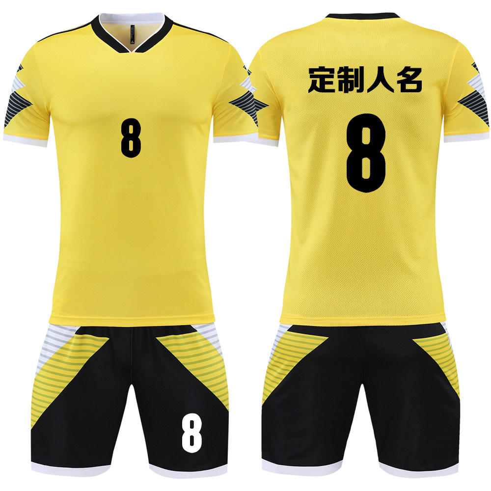 足球服套装男定制成人比赛训练队服儿童短袖球衣服印字号2204黄色