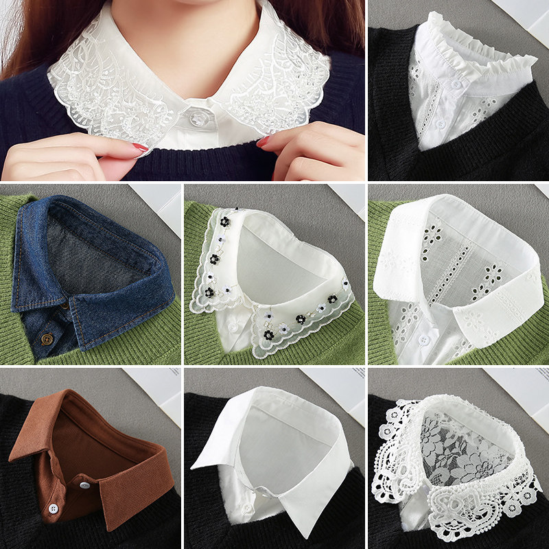 假领子女百搭假领秋冬春季衬衫假领衣领女毛衣内搭假衣领毛衣神器