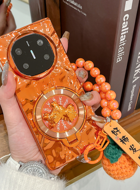 适用华为matex7手机壳旋转马新年款x6典藏版折叠屏Matex5超薄防摔支架外壳X3创意电镀橙色X5橘子手提链保护套