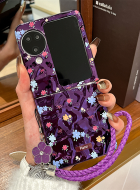 简约水波纹小碎花适用oppofindn3flip折叠屏暗红色手机壳n2flip硬外壳创意手绳N3Flip/N2 Flip防摔女款保护套