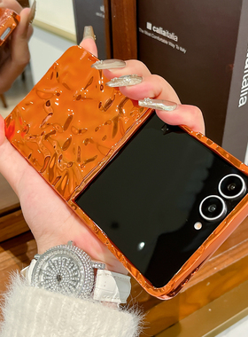 适用三星zflip6手机壳橙色新款zflip7se折叠屏超薄外壳电镀水波纹zflip5个性蓝色zflip4防摔w24保护套