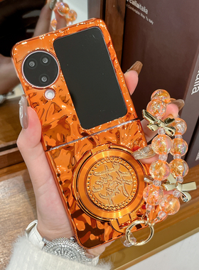 适用oppofindn3flip手机壳橙色电镀新款Find N5折叠屏超薄防摔外壳n2flip水波纹硬壳解压旋转发财支架保护套
