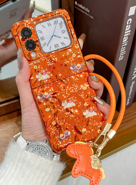 适用华为novaflip手机壳橙色马上发财新年款Nova FlipS折叠屏超薄防摔红色外壳皮绳手提小马挂件硬壳保护套