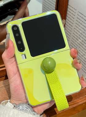 适用华为pocket2手机壳新款Pura X创意圆珠手带pocket S折叠屏外壳purax绿色p50pocket全包防摔手提女保护套