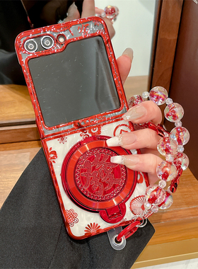 红色发财旋转支架适用三星zflip6手机壳透明Galaxy Z Flip5折叠屏防摔外壳w23flip新款w24手链zflip4硬保护套