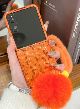 适用小米mixflip2手机壳橙色新款MIX Flip2折叠屏超薄防摔外壳mixflip创意电镀水波纹毛球手提绳男女保护套