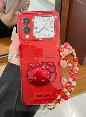 适用华为novaflip红色手机壳新款Nova Flip折叠屏超薄软胶防摔金色外壳nova个性男女款支架手链创意保护套