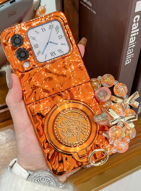 适用华为novaflip手机壳橙色电镀水波纹新款Nova FlipS折叠屏超薄防摔外壳解压旋转发财支架硬壳手提链保护套